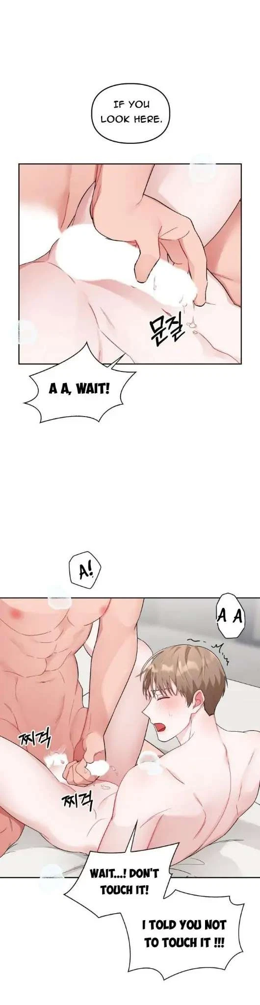 Chapter 7, page 15