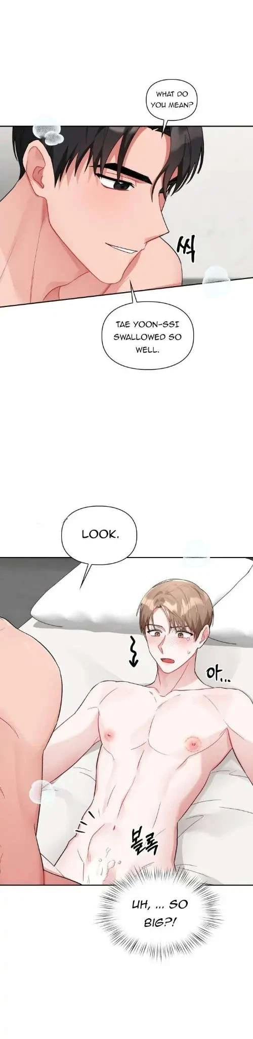 Chapter 7, page 17
