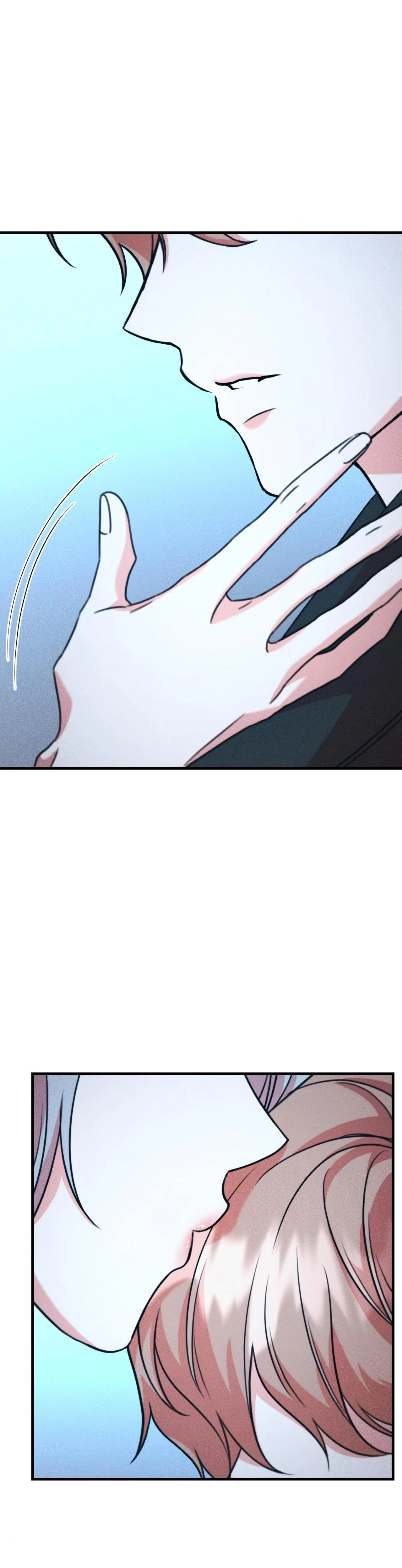 Aesthetics Of Pleasure Chapter 32, page 2