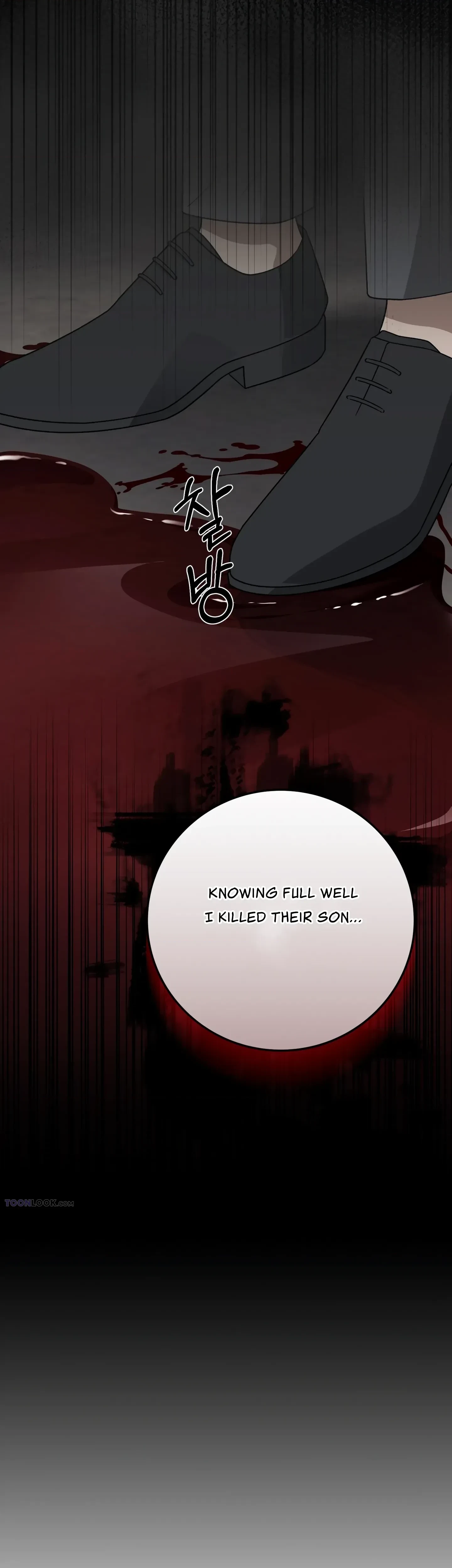 Chapter 31, page 14