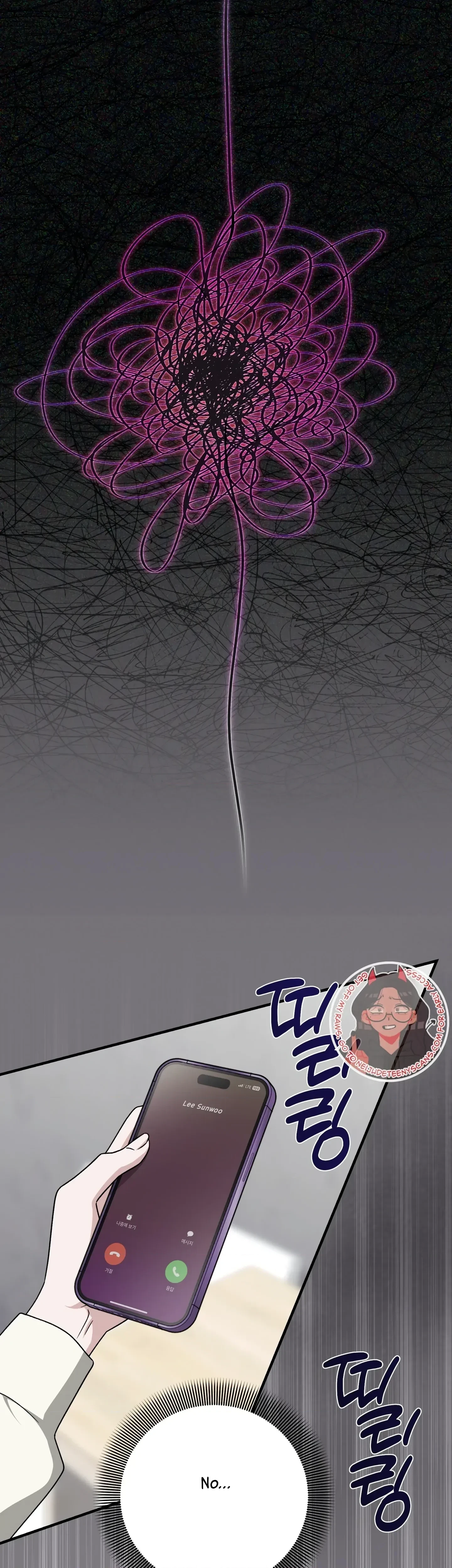 Chapter 31, page 27