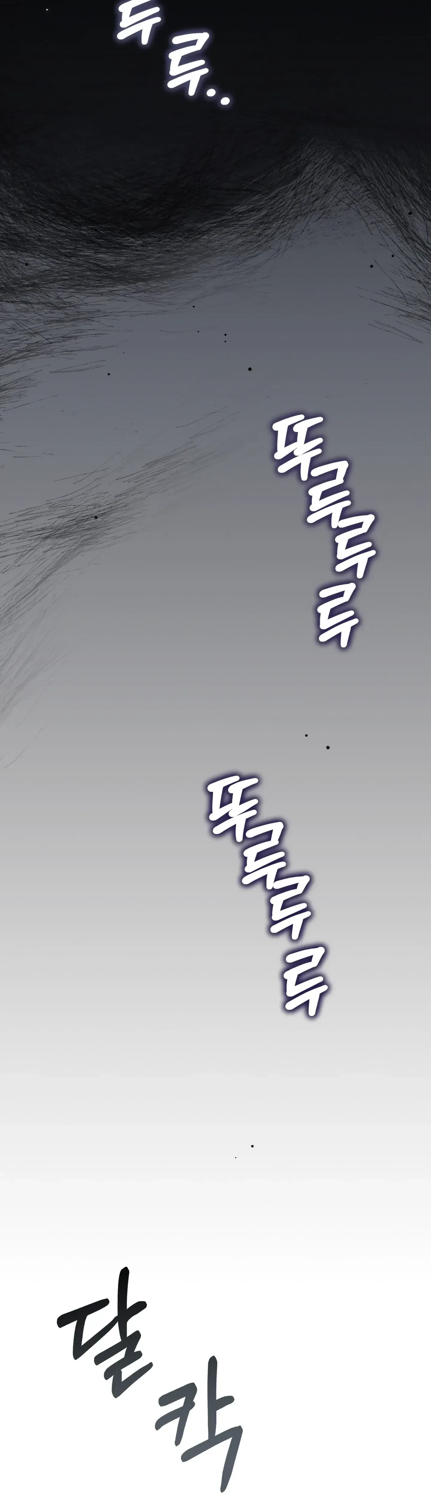 Chapter 31, page 49