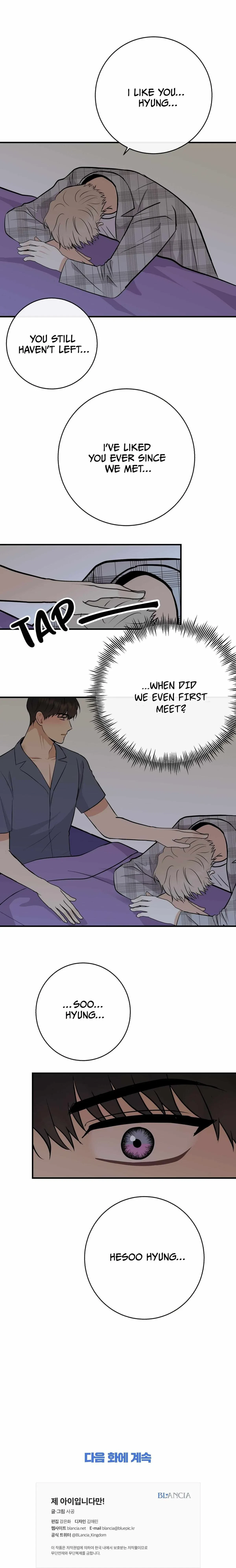 Chapter 43, page 21