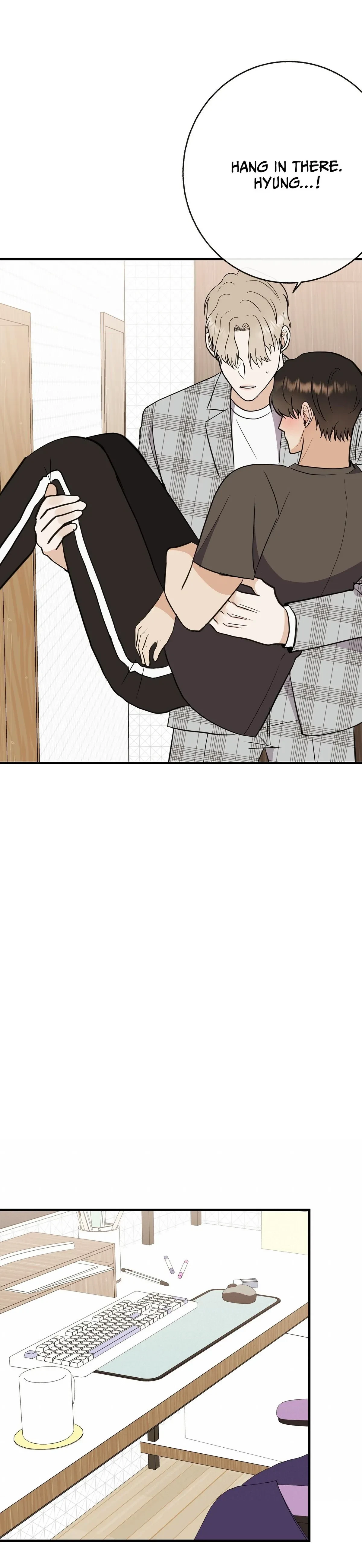 Chapter 43, page 7