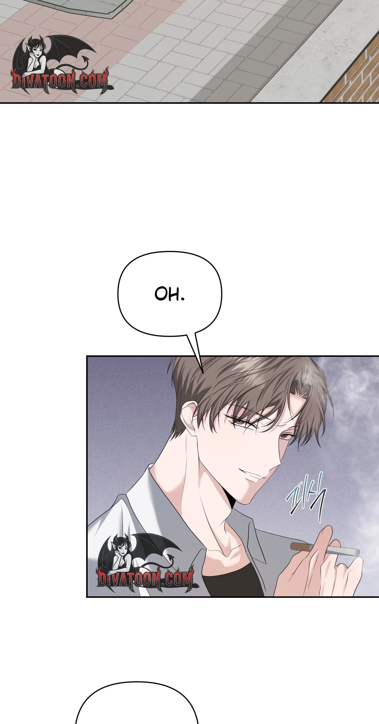 Dramatic Scandal Chapter 24, page 16