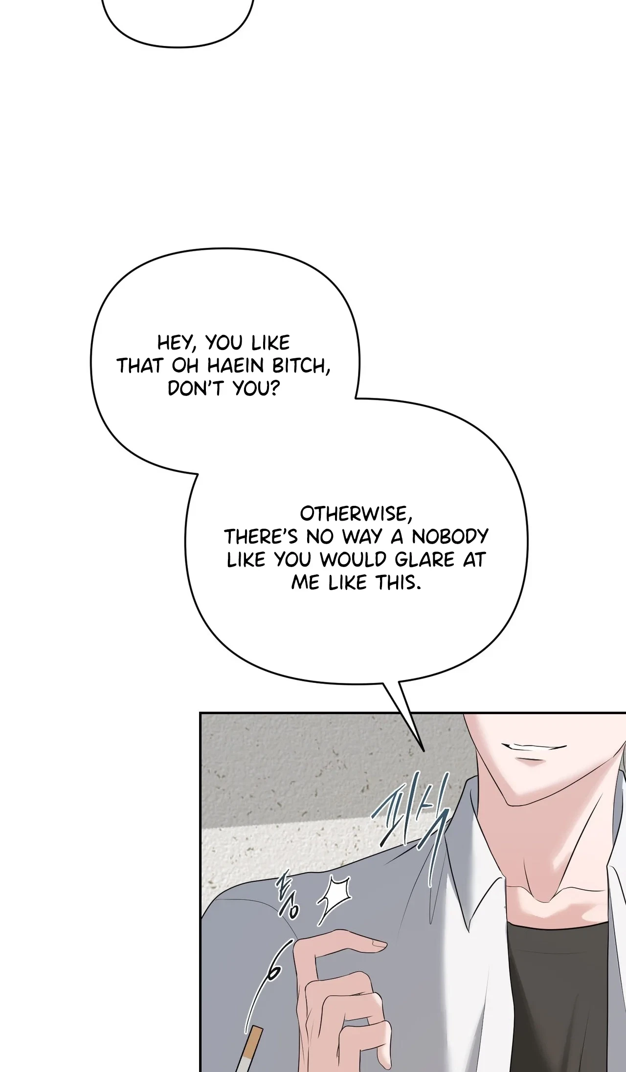 Dramatic Scandal Chapter 24, page 19