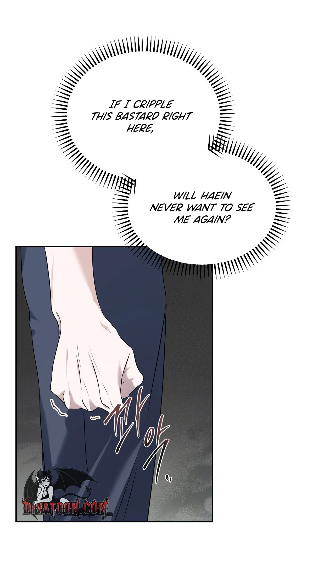 Dramatic Scandal Chapter 24, page 22