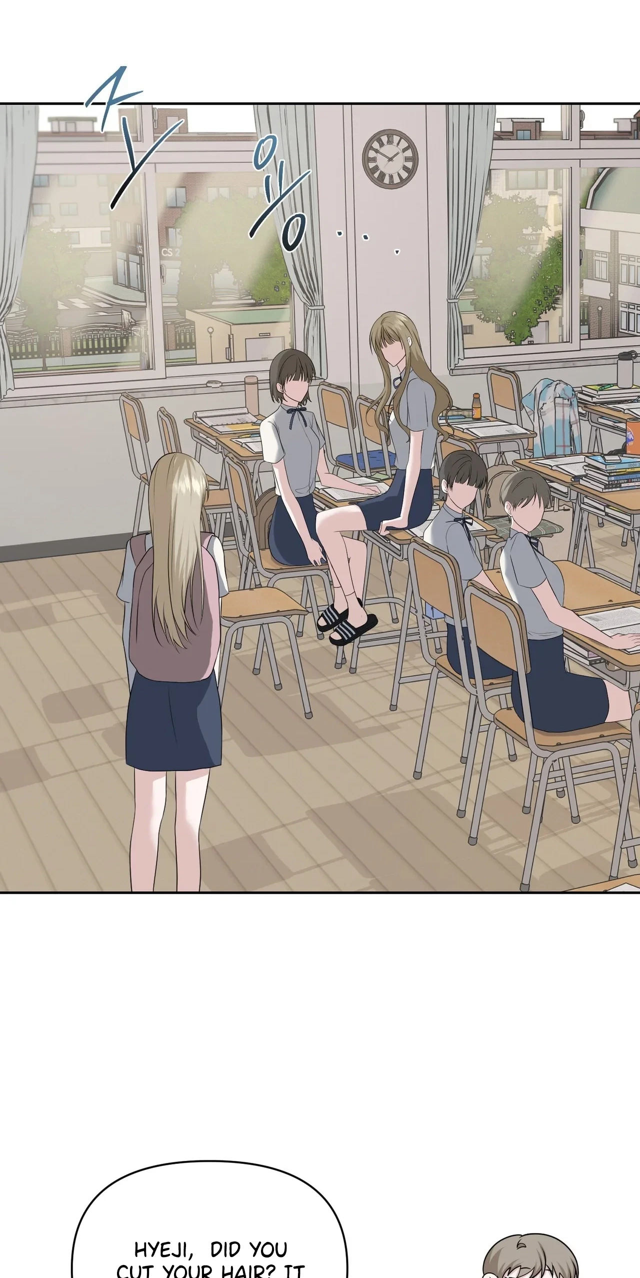 Dramatic Scandal Chapter 24, page 3