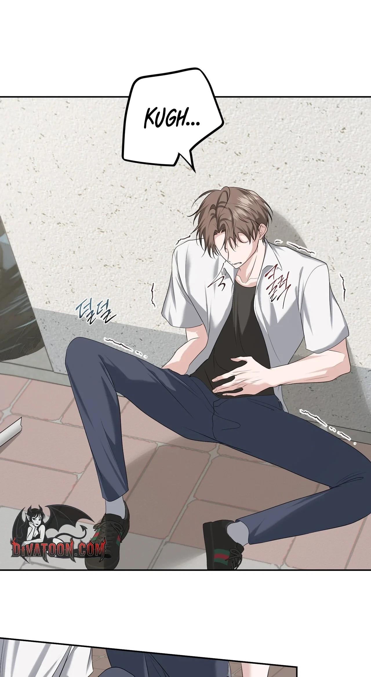 Dramatic Scandal Chapter 24, page 32
