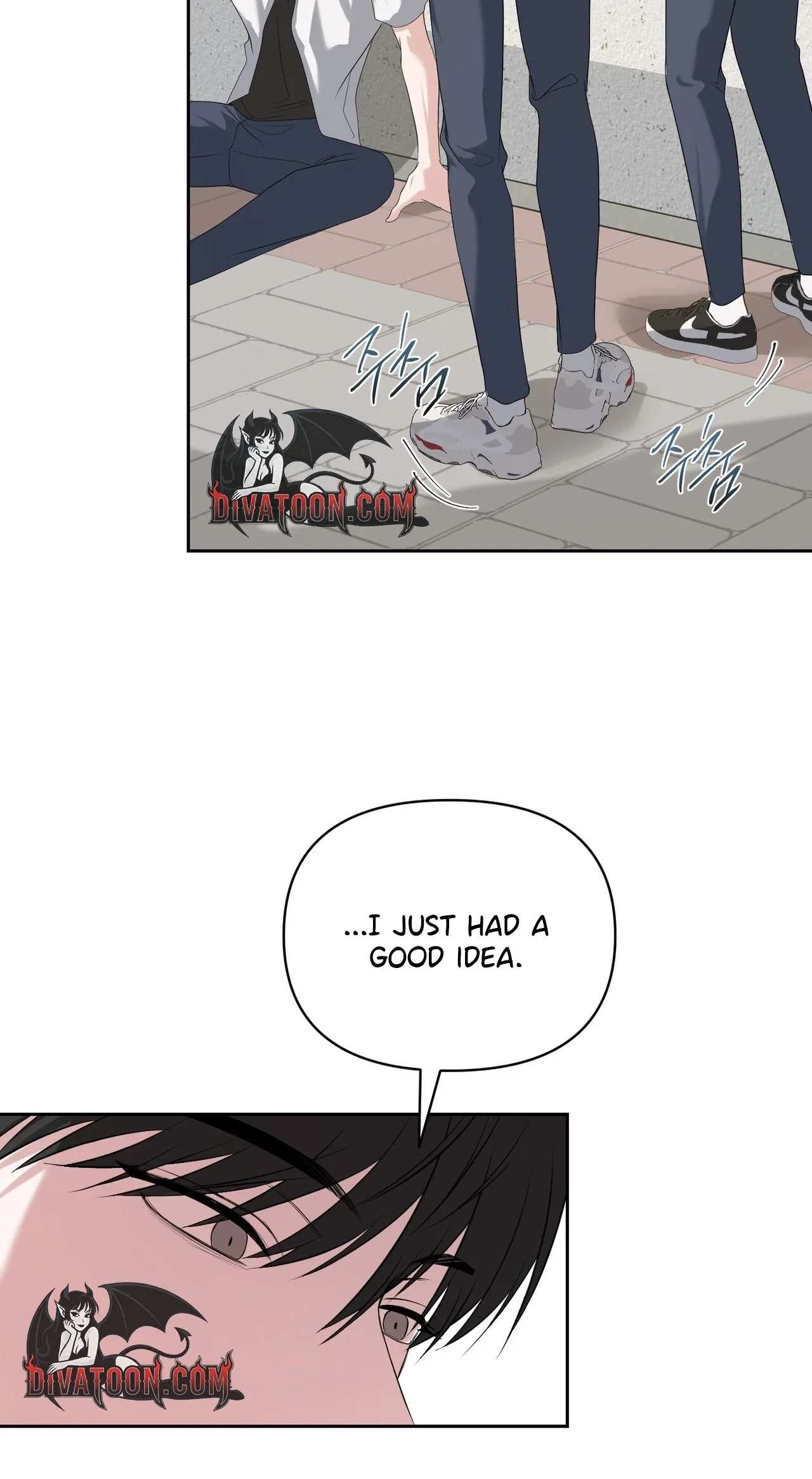 Dramatic Scandal Chapter 24, page 34