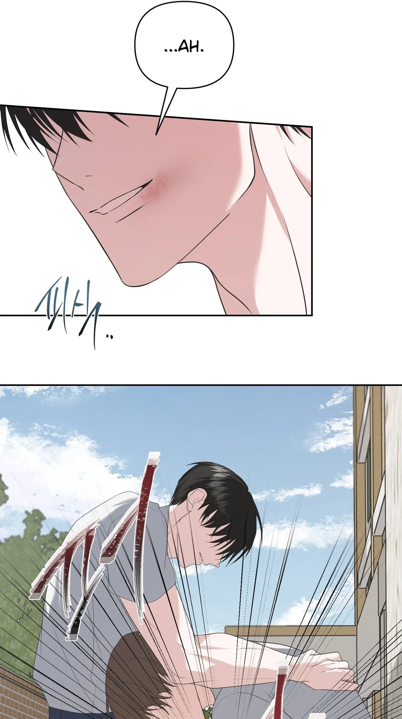 Dramatic Scandal Chapter 24, page 41