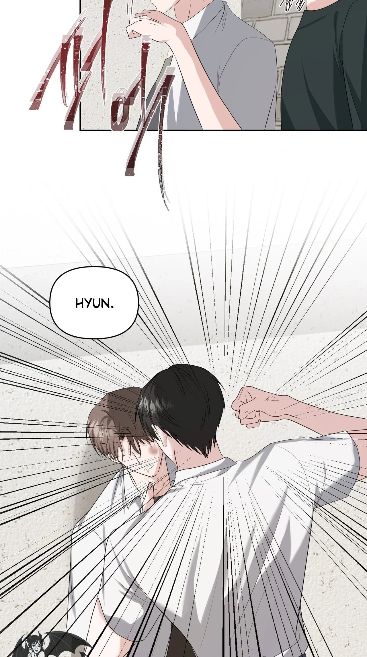 Dramatic Scandal Chapter 24, page 43
