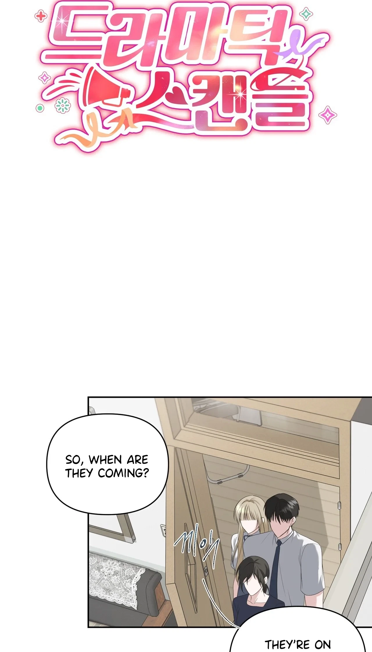 Dramatic Scandal Chapter 24, page 47