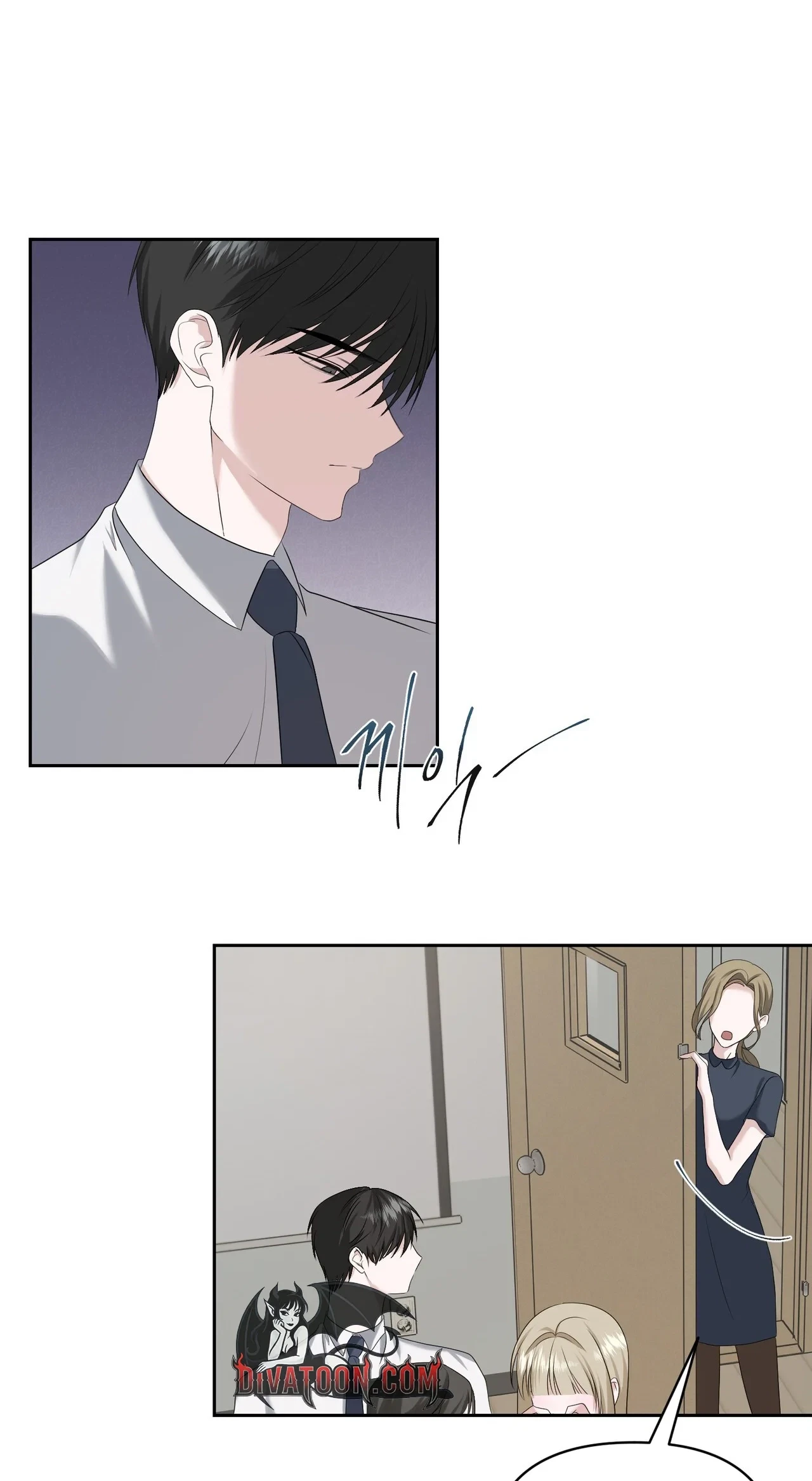 Dramatic Scandal Chapter 24, page 55