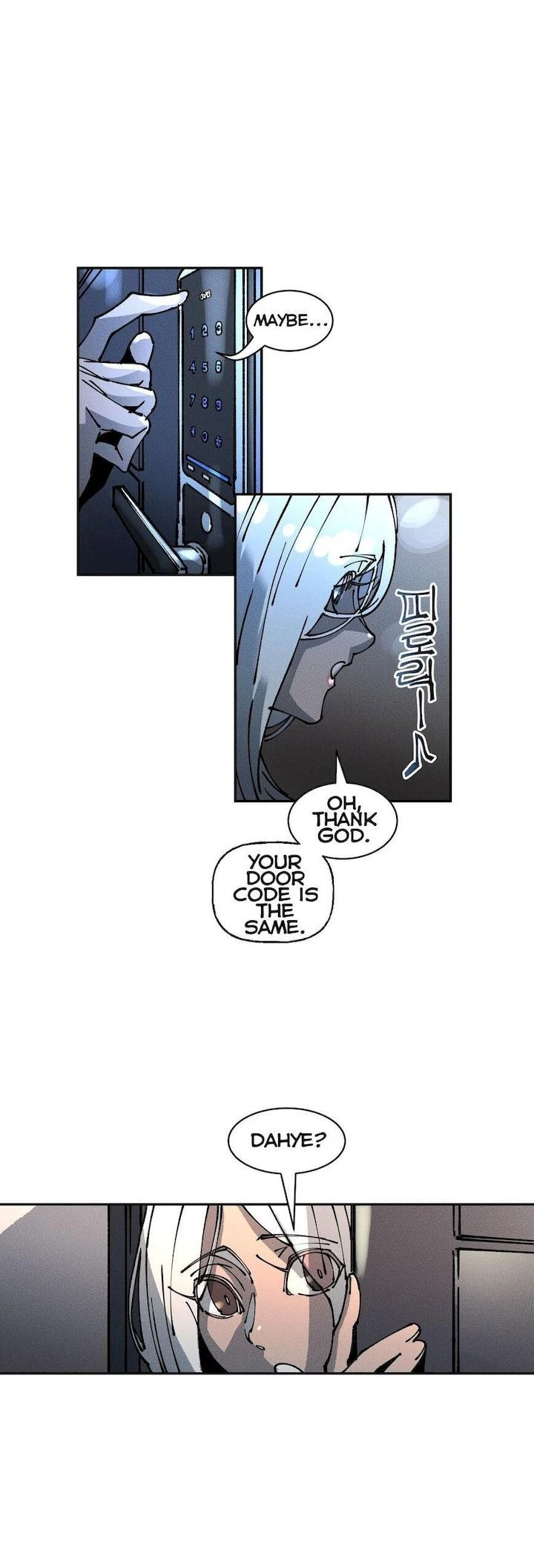 Chapter 21, page 12