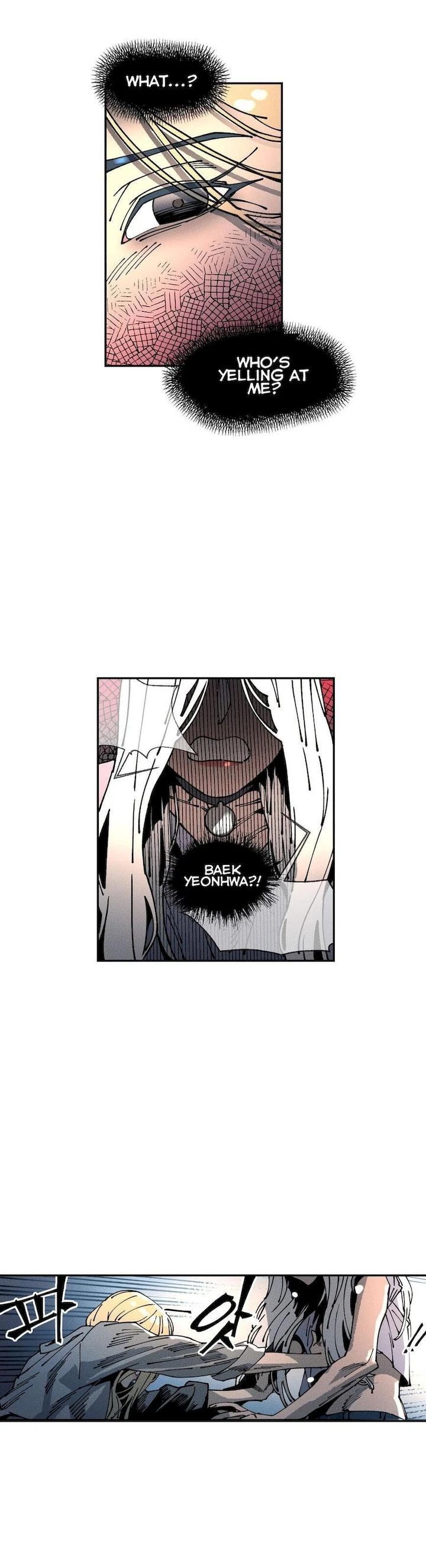 Chapter 21, page 21