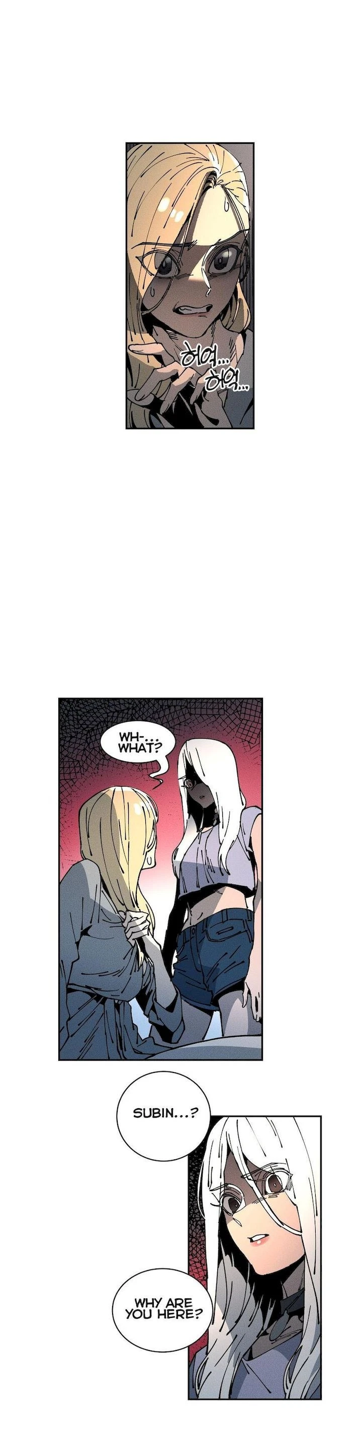 Chapter 21, page 22