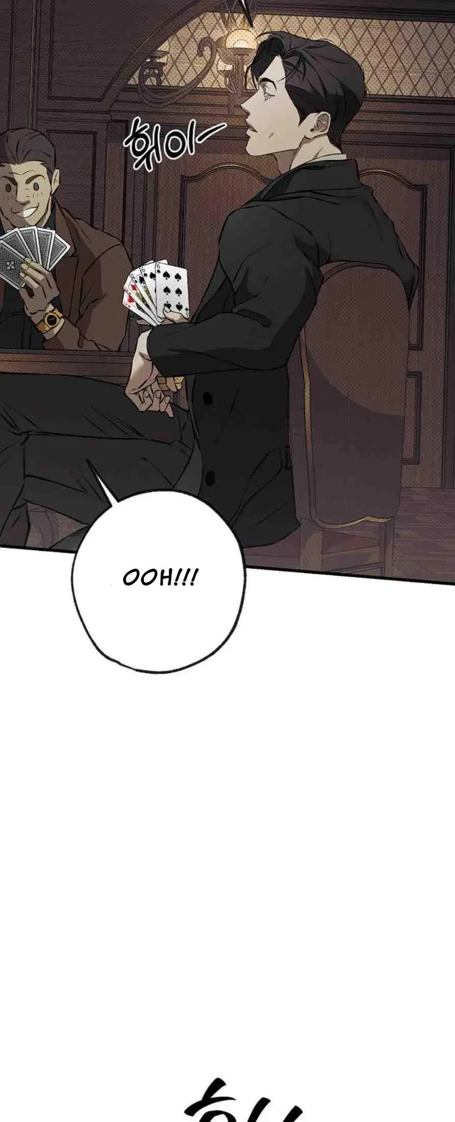 Chapter 0, page 12