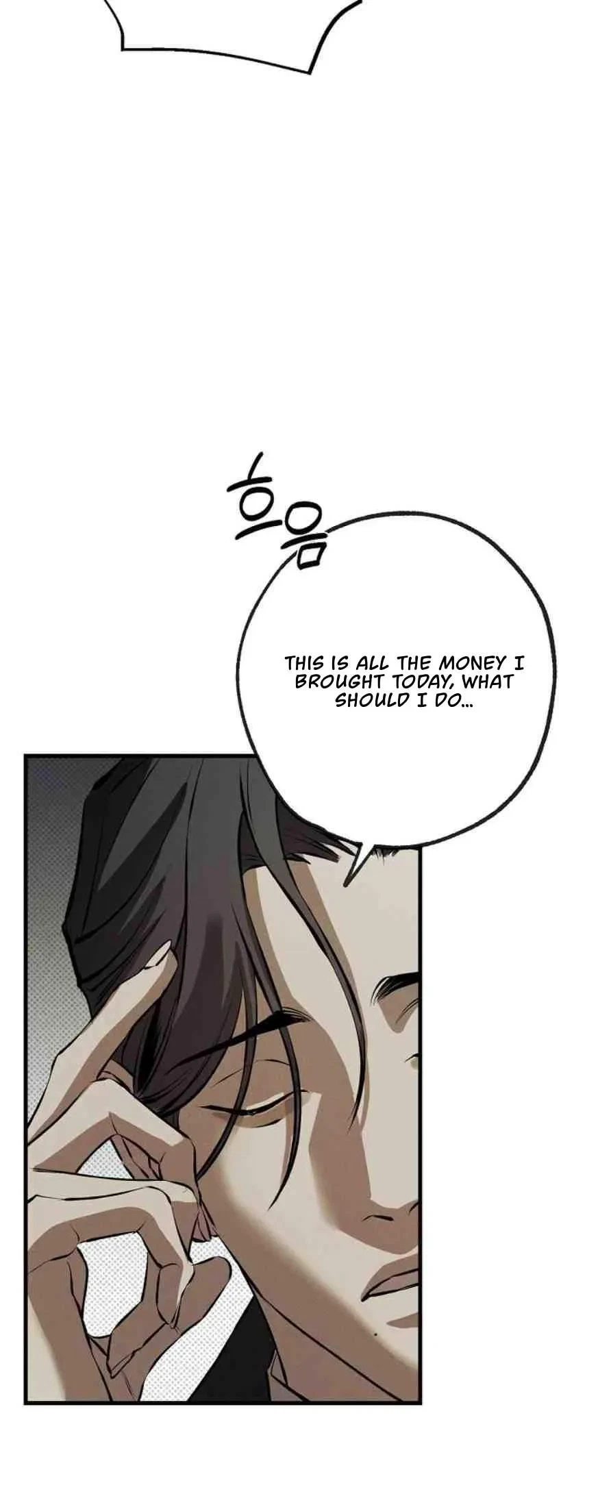 Chapter 0, page 15