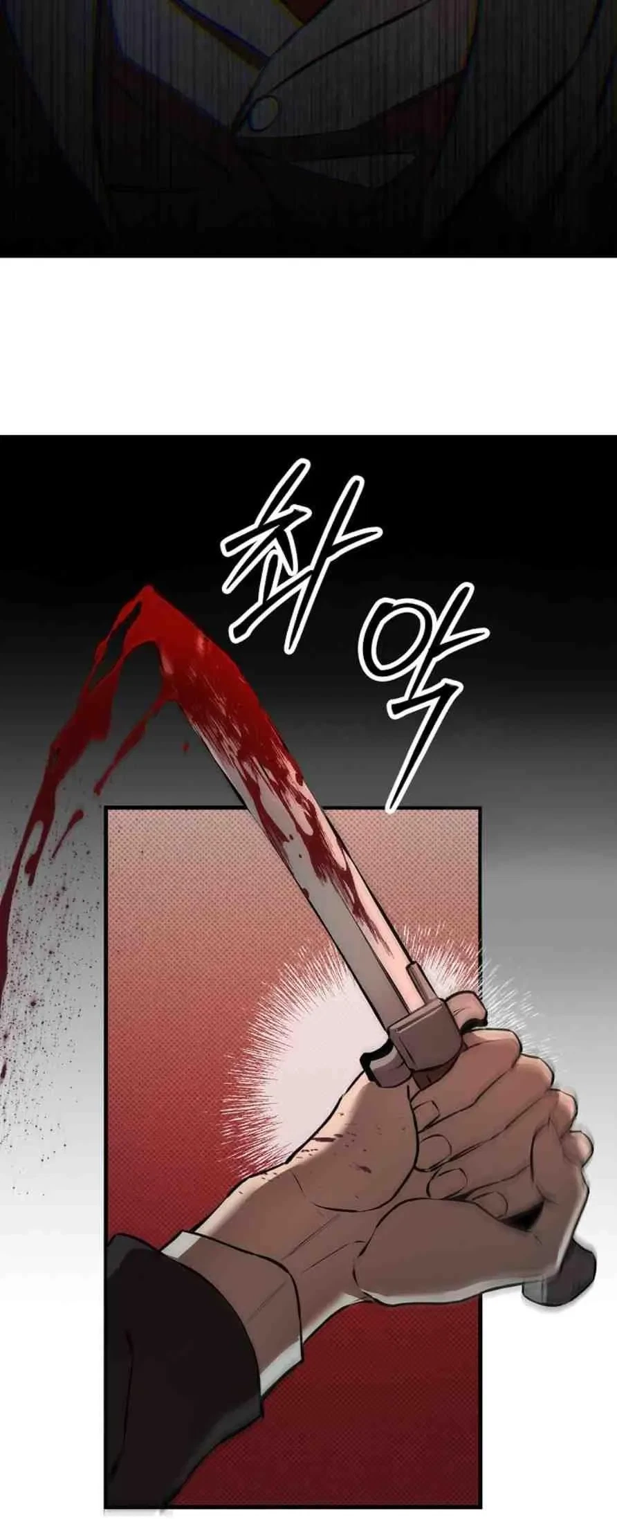 Chapter 0, page 42