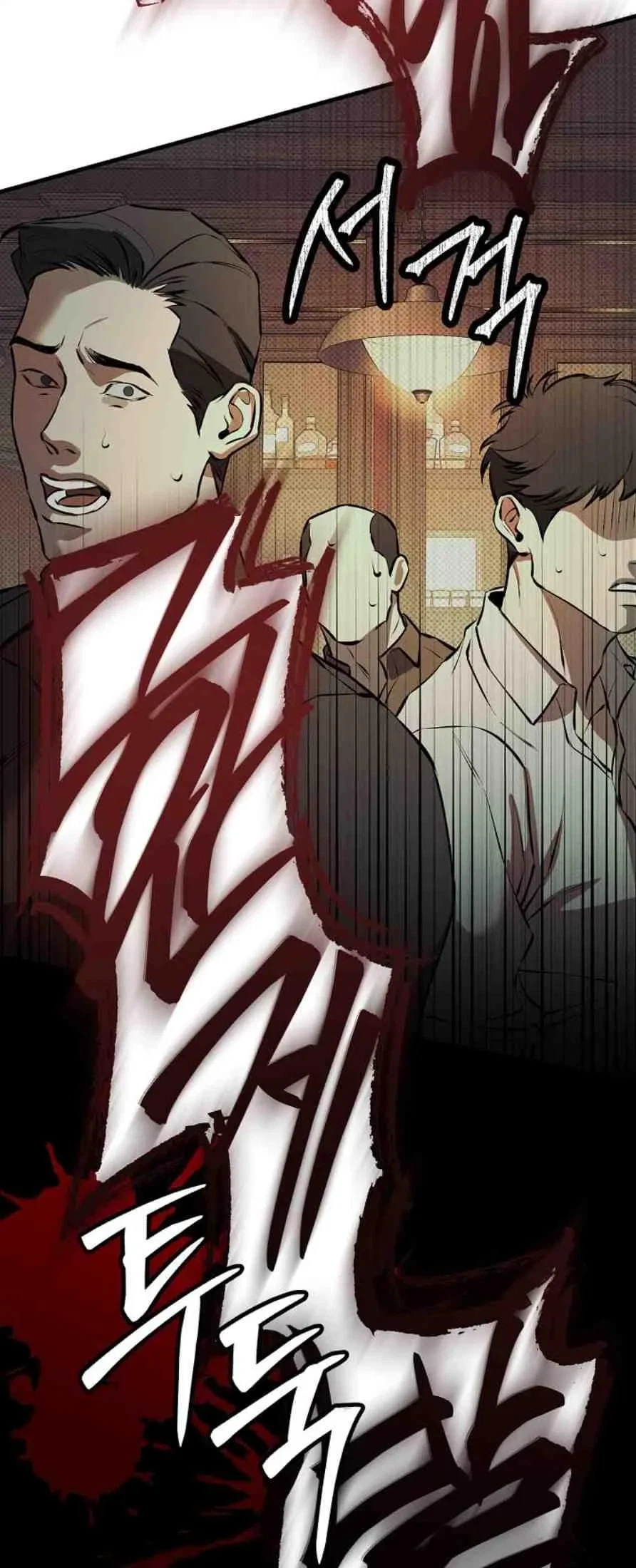 Chapter 0, page 44