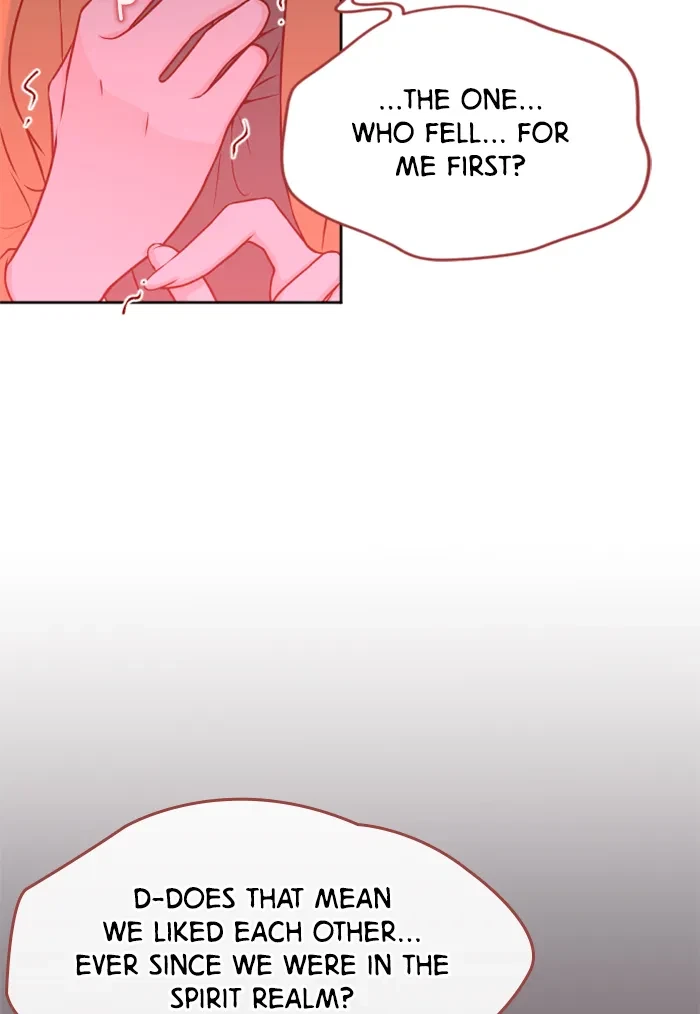 Take Me, I'm Yours Chapter 31, page 13