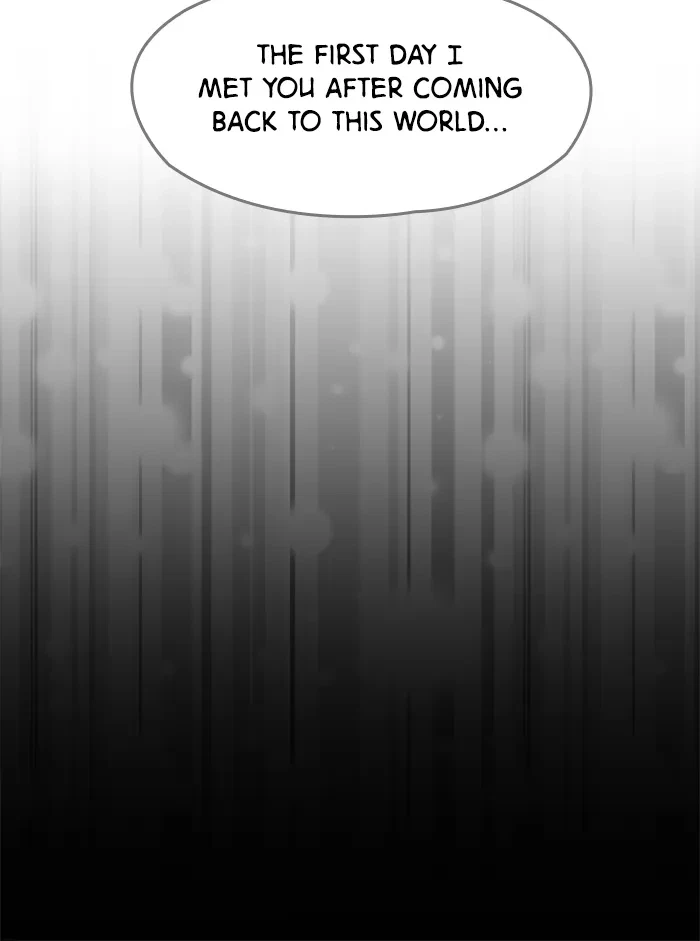 Take Me, I'm Yours Chapter 31, page 22