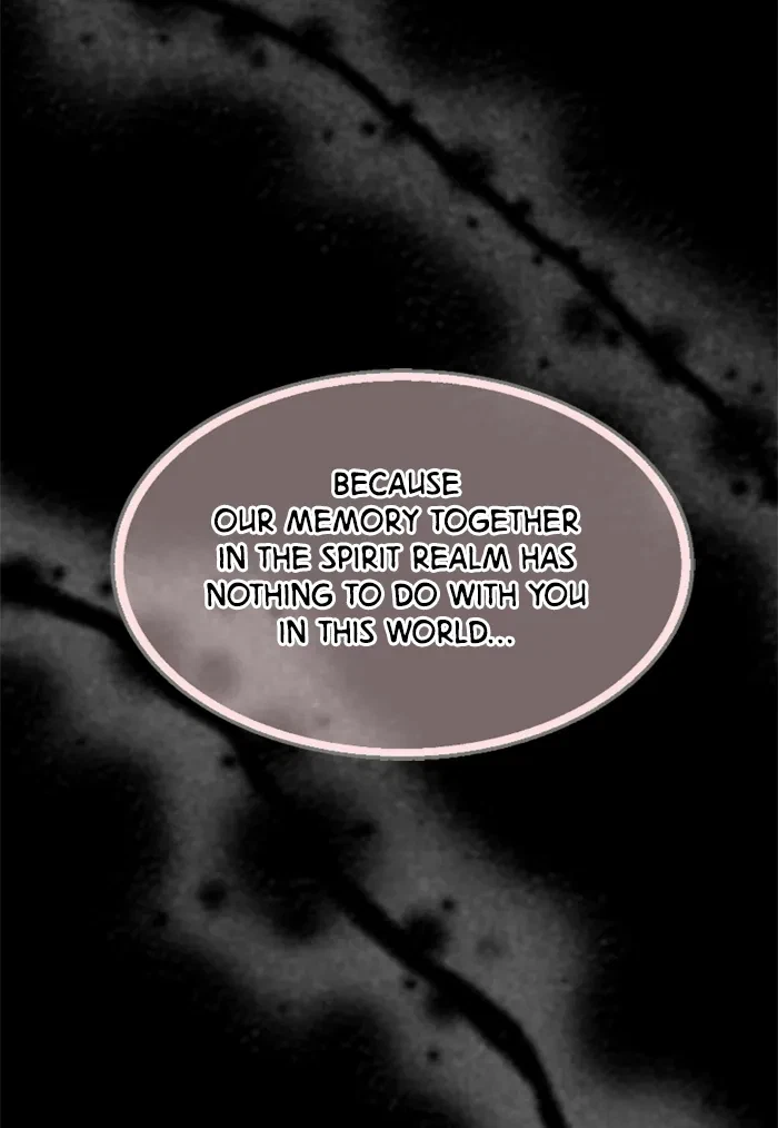 Take Me, I'm Yours Chapter 31, page 24