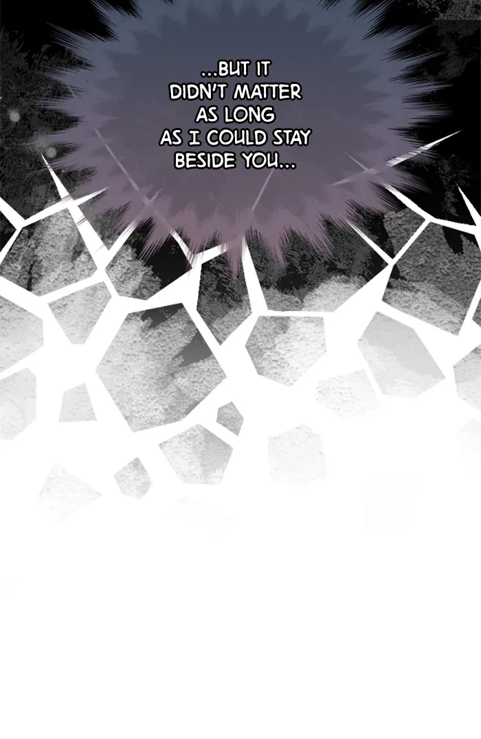 Take Me, I'm Yours Chapter 31, page 33