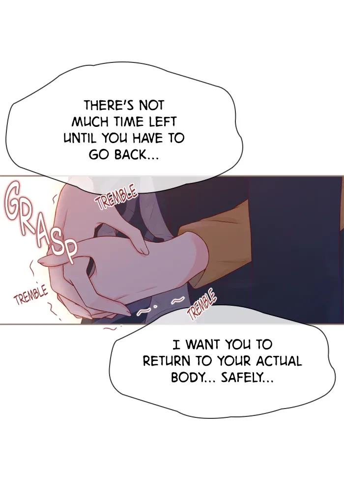 Take Me, I'm Yours Chapter 31, page 52