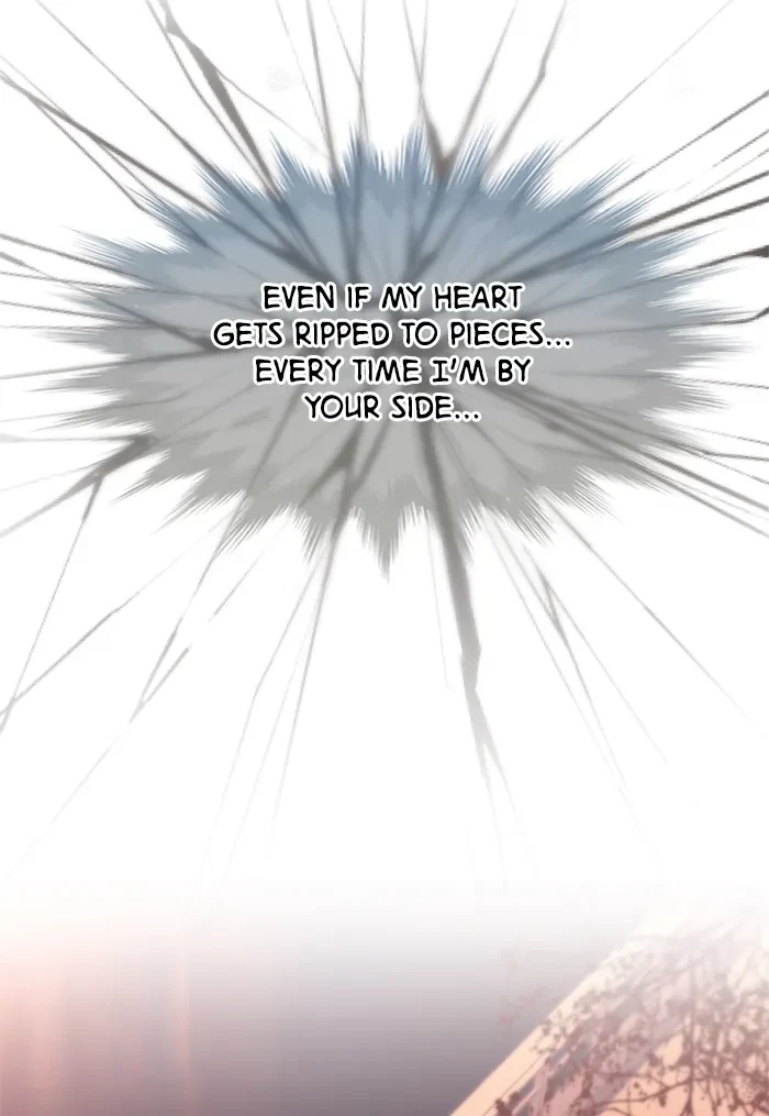 Take Me, I'm Yours Chapter 31, page 54