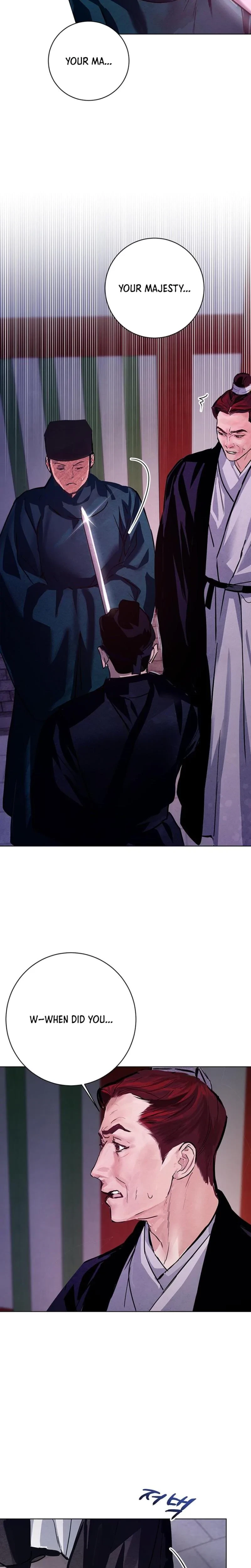 Chapter 32, page 7