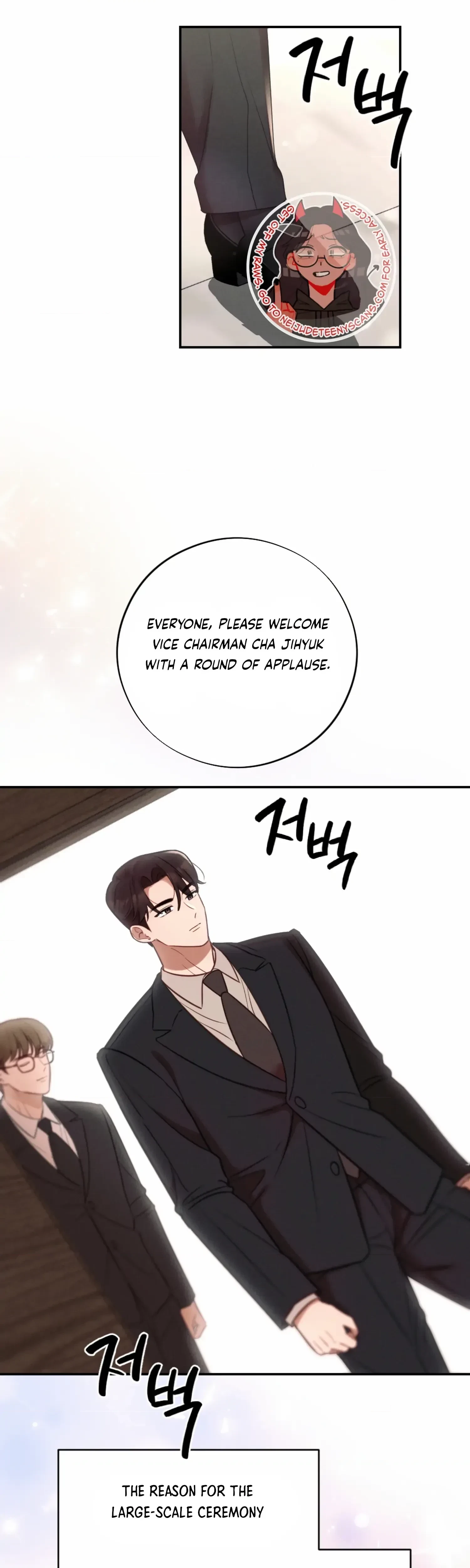 Chapter 55, page 23
