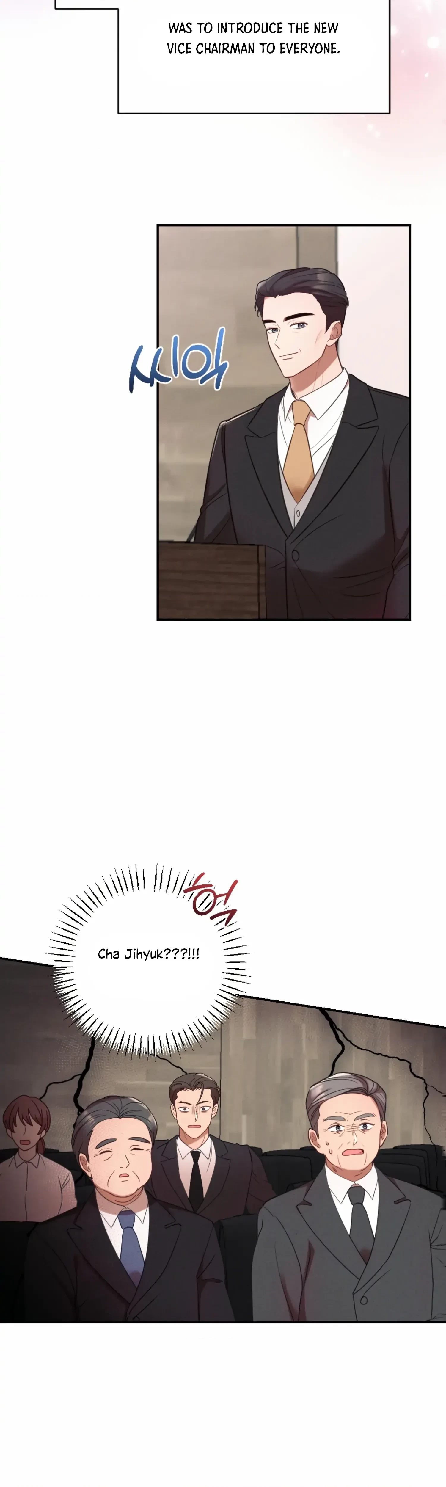 Chapter 55, page 24