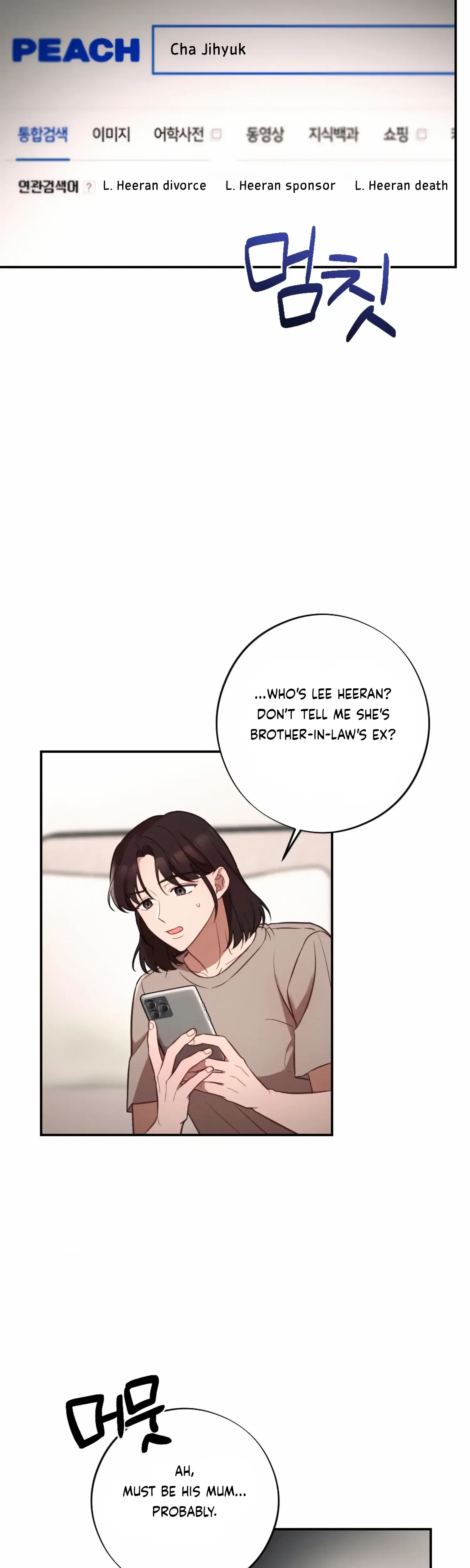 Chapter 55, page 31