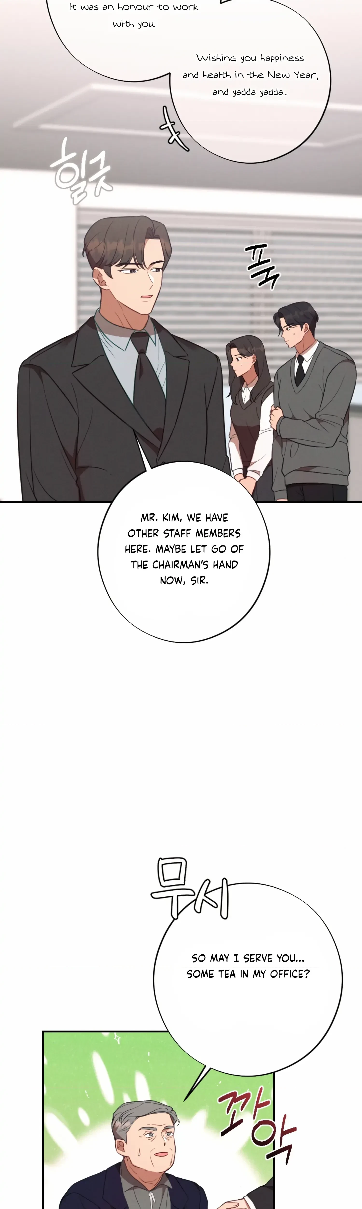 Chapter 55, page 7