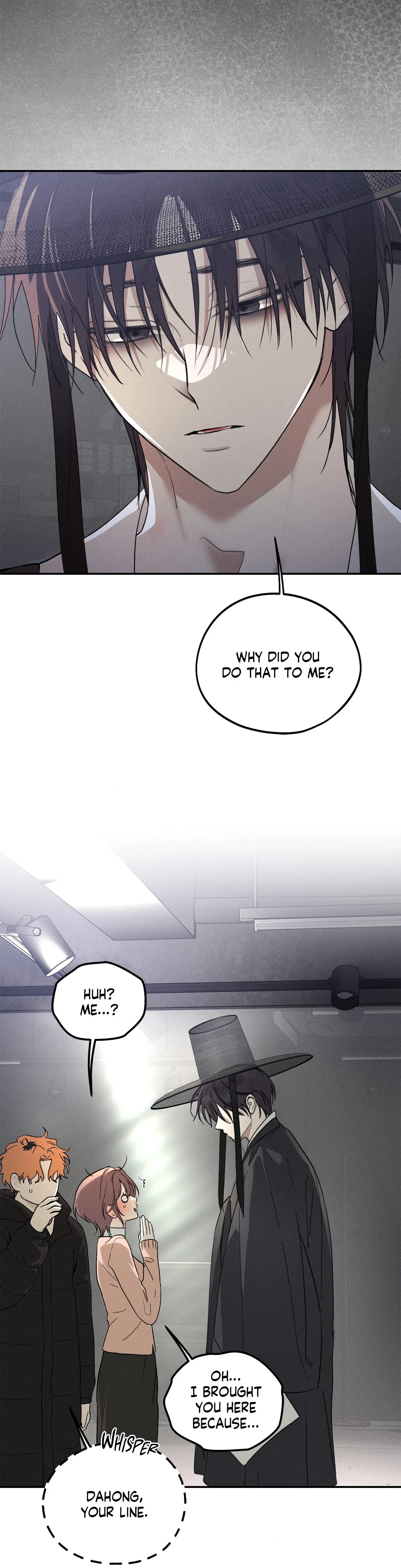 Boo-Tiful Nightmare Chapter 51, page 2