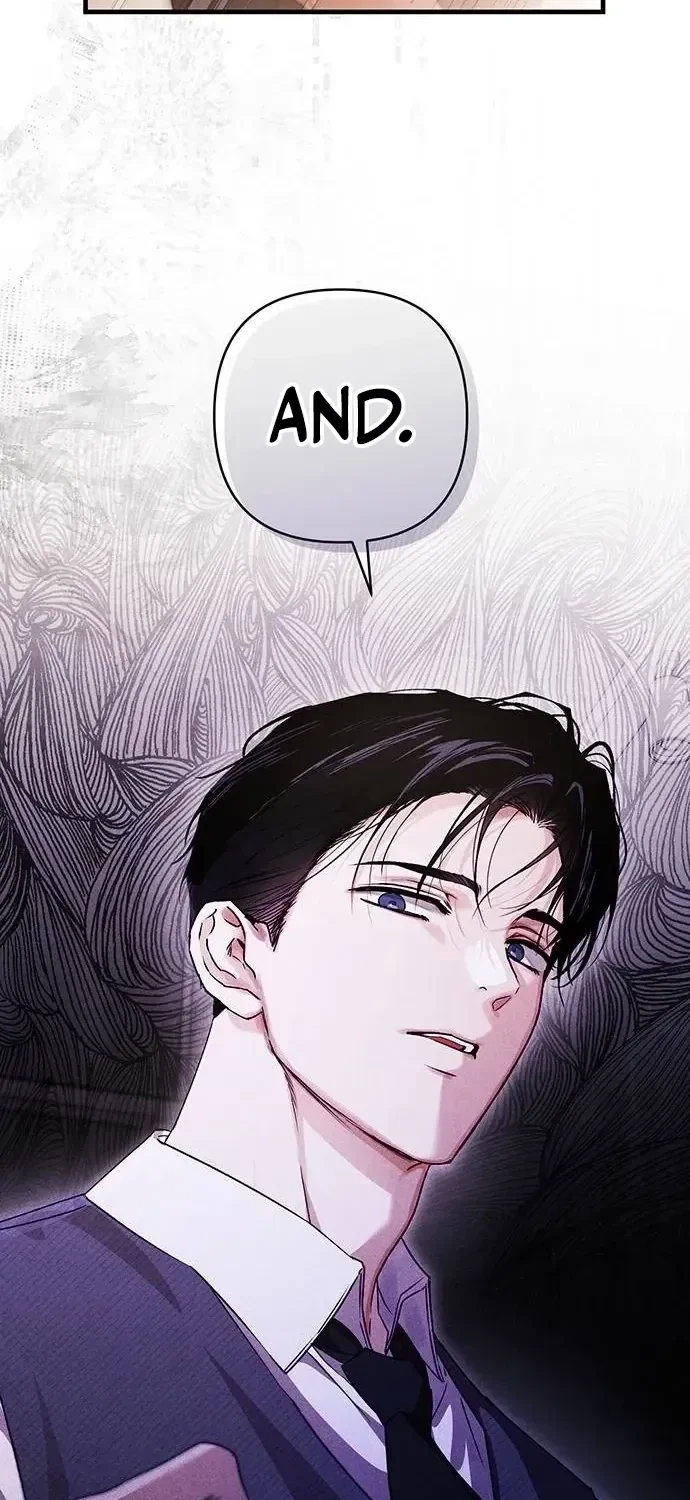 Be A Bad Boy! Chapter 9, page 12
