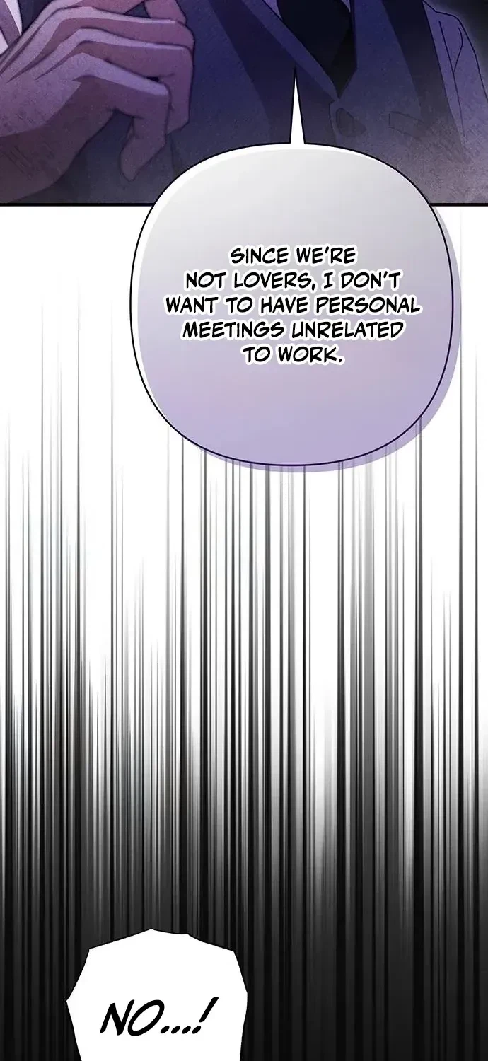 Be A Bad Boy! Chapter 9, page 13