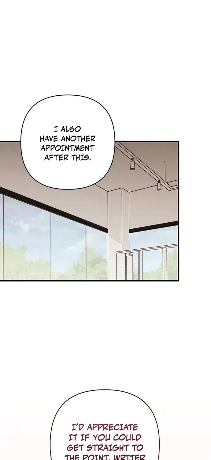 Be A Bad Boy! Chapter 9, page 2