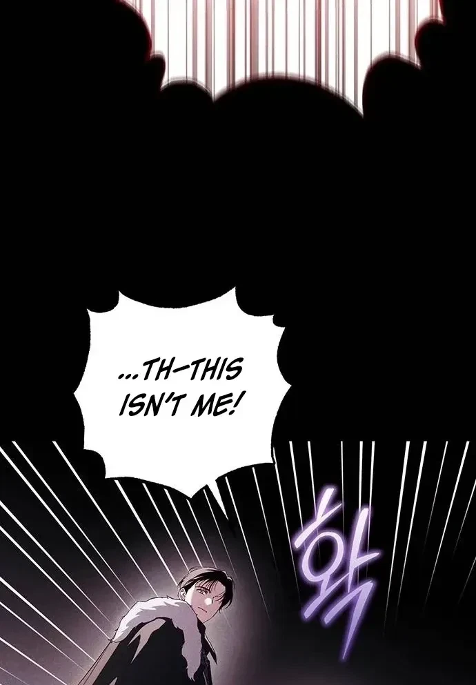 Be A Bad Boy! Chapter 9, page 45