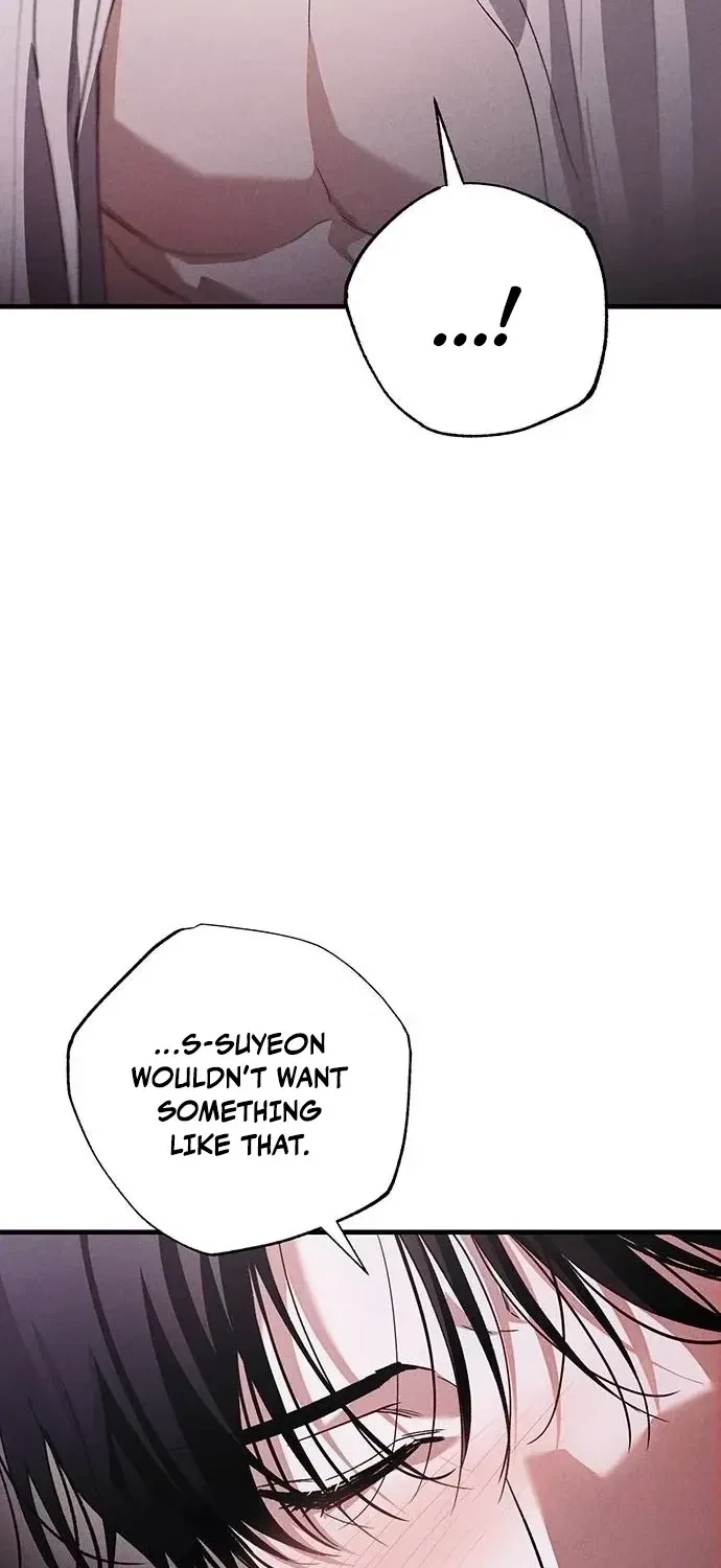 Be A Bad Boy! Chapter 9, page 62