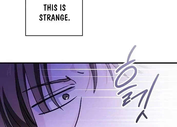 Be A Bad Boy! Chapter 9, page 75