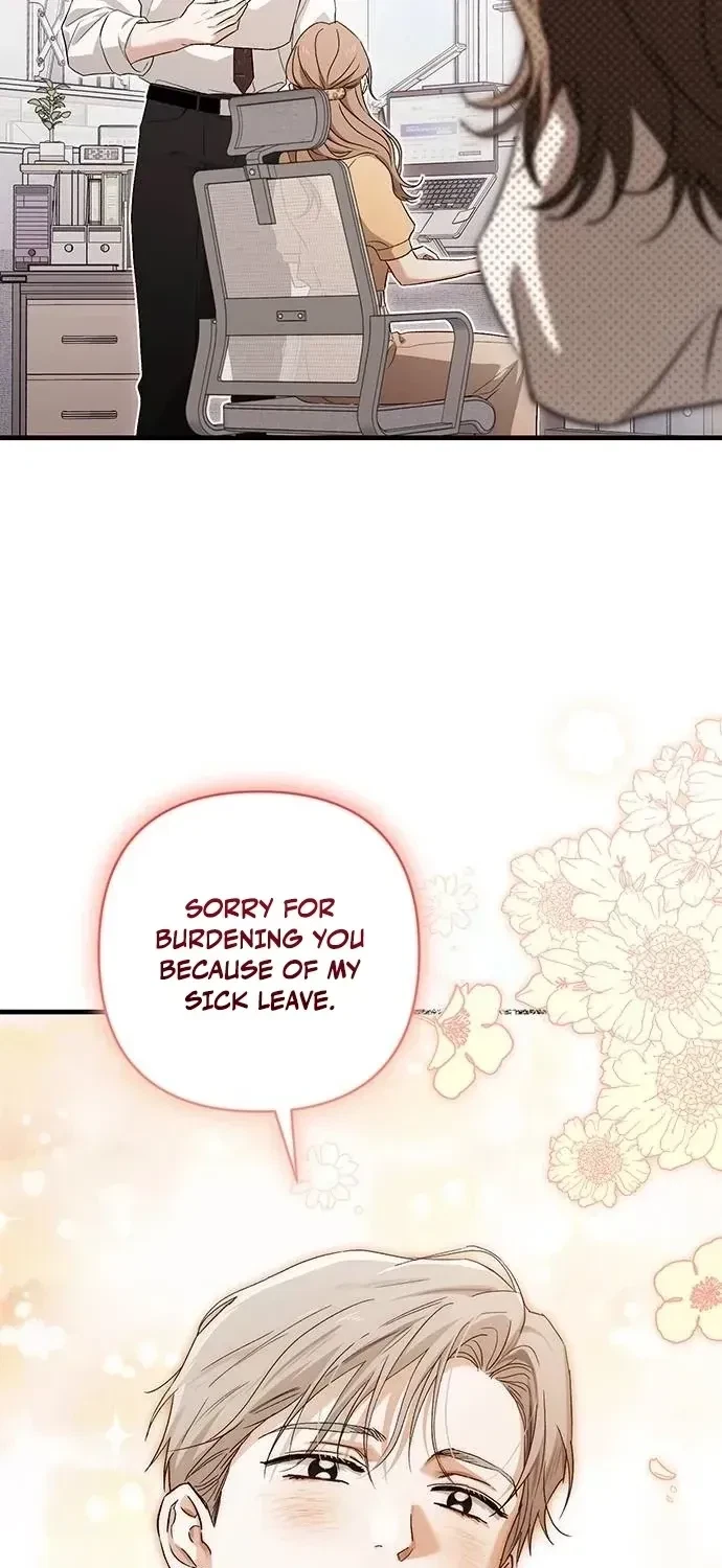 Be A Bad Boy! Chapter 9, page 77