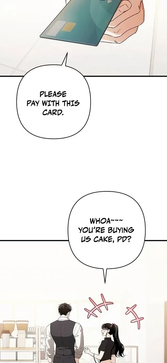 Be A Bad Boy! Chapter 9, page 8