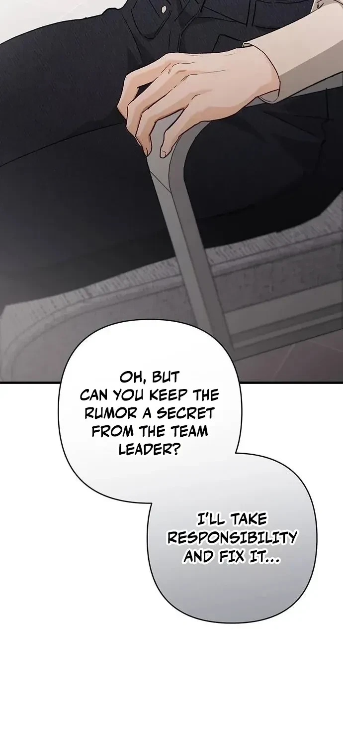 Be A Bad Boy! Chapter 9, page 87