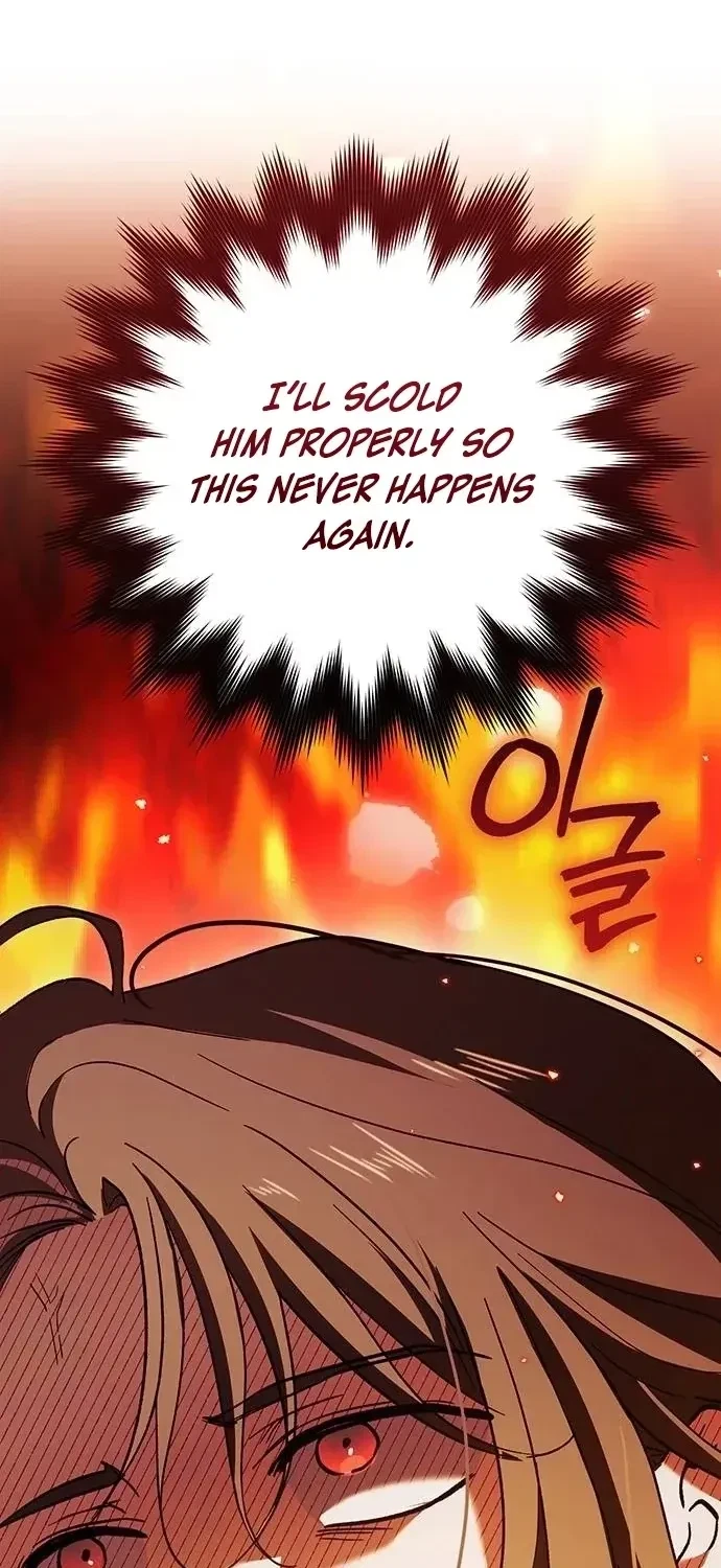 Be A Bad Boy! Chapter 9, page 92
