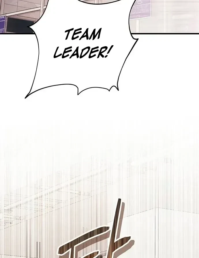 Be A Bad Boy! Chapter 9, page 95