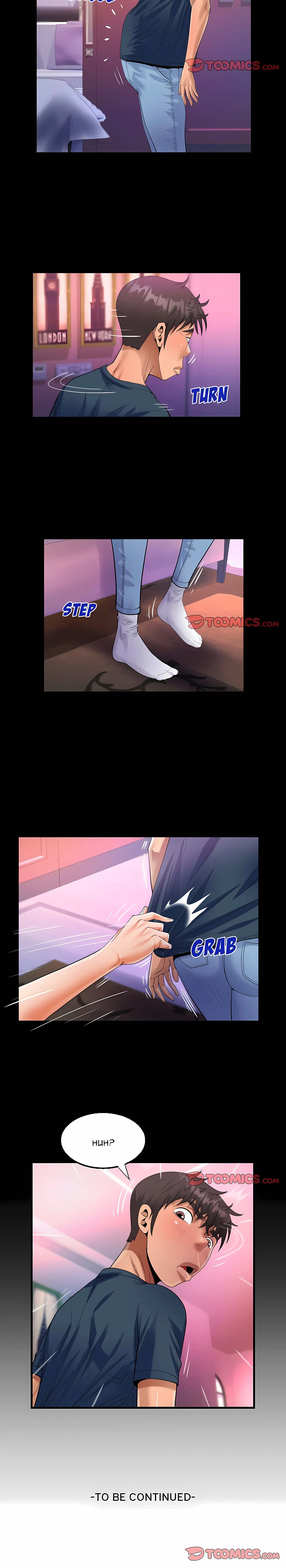 Knock Knock Chapter 57 (Uncensored), page 12