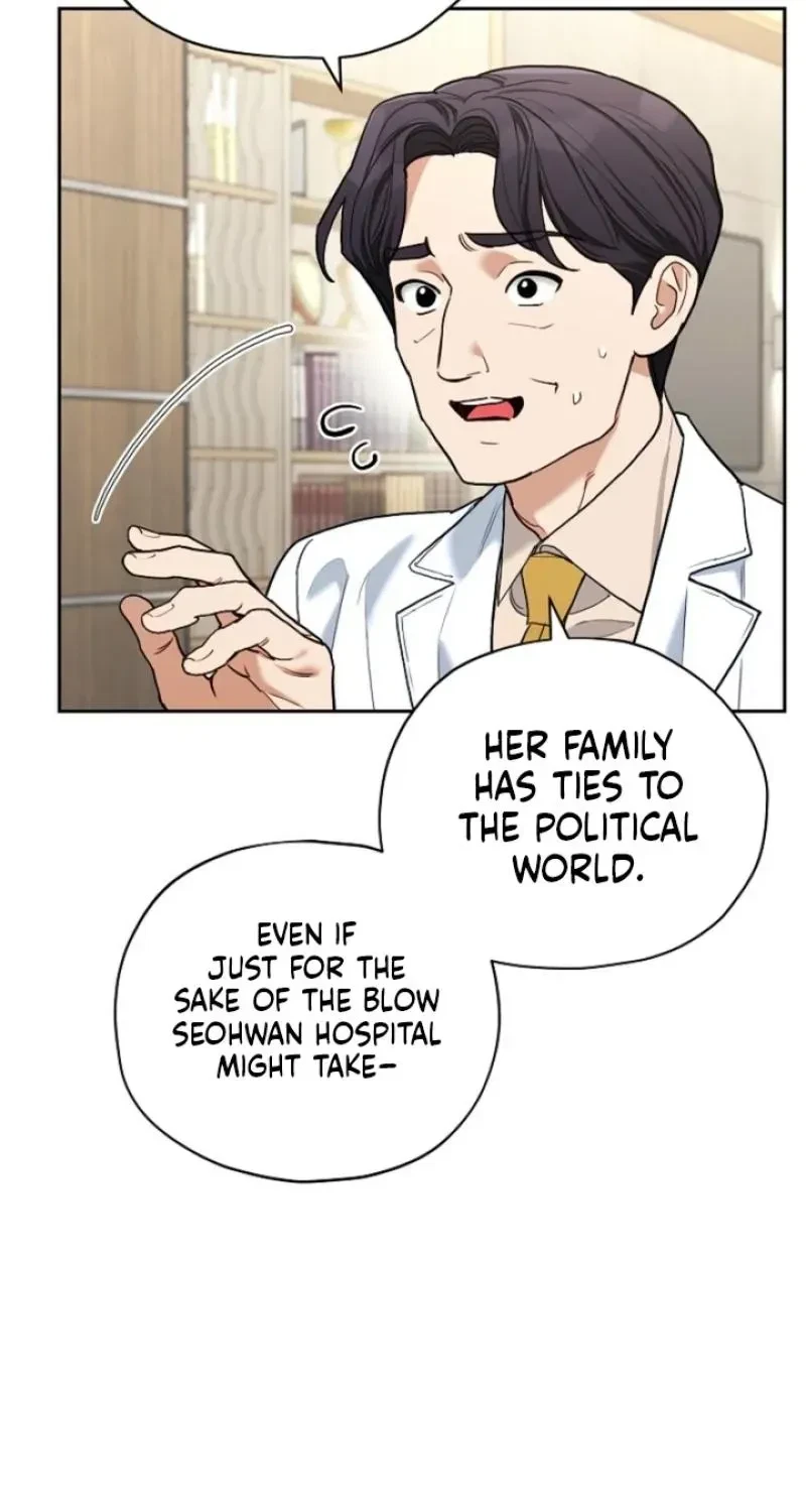 Chapter 10, page 17